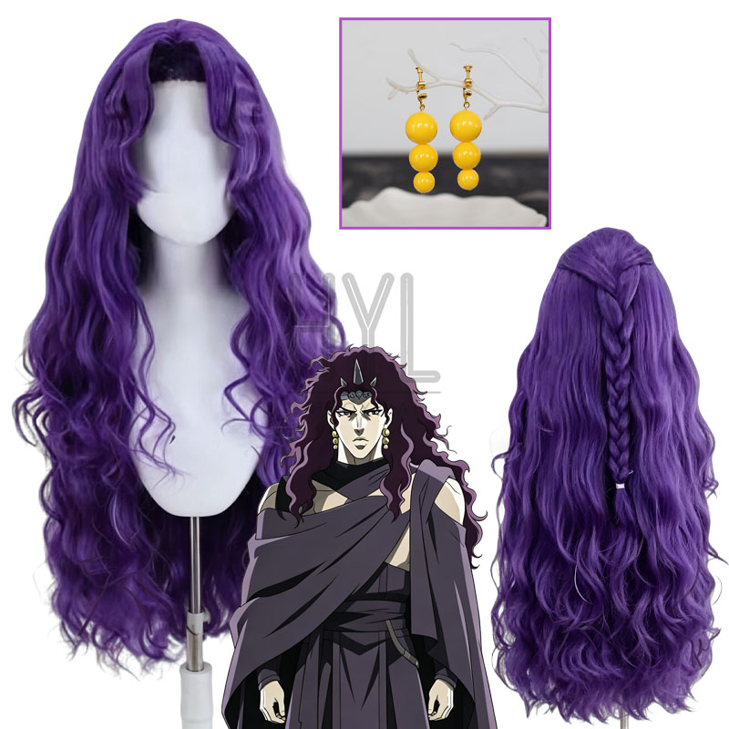 Men Accessories Earrings - Parrucca Cosplay Anime JOJO Kars Viola