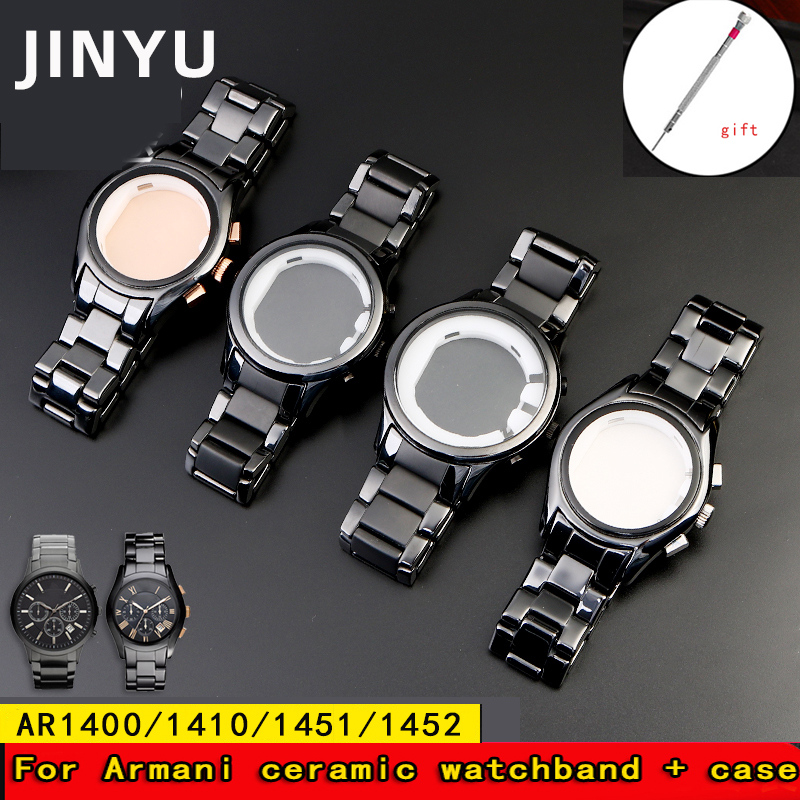 Men'S Accessories Armani - Per Armani AR1452 AR1451 AR1410 AR1400