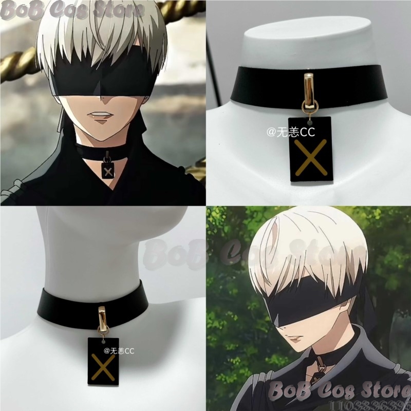Men'S Accessories With Suits - 9S Choker Gioco Nie Costume Cosplay