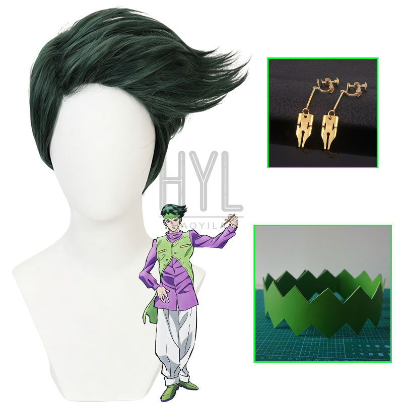 Men Accessories Earrings - Parrucca Cosplay Anime JOJO Rohan Kishibe