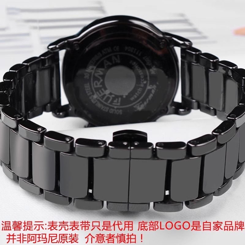 Men'S Accessories Armani - Cinturino in Ceramica per Orologi Armani,