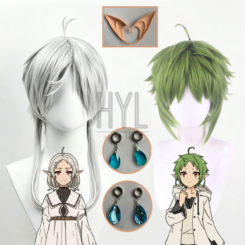 Men Accessories Earrings - Parrucca cosplay Anime Sylphiette, capelli sintetici
