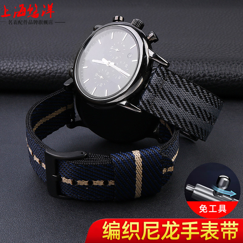Cinturino per orologio a sganc - Men'S Accessories Armani recensione e prezzo