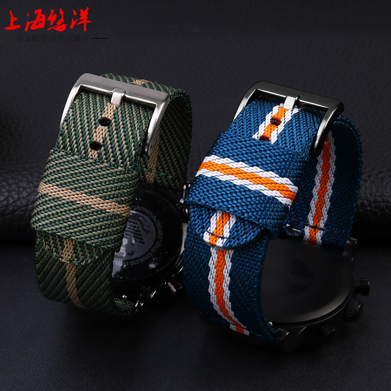 Cinturino per orologio a sganc - Men'S Accessories Armani recensione e prezzo