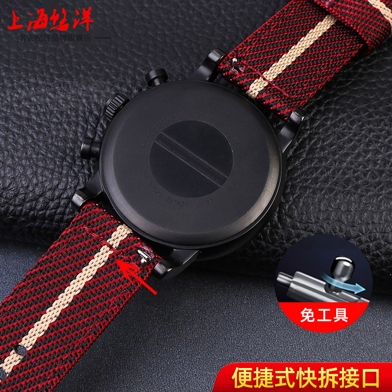 Cinturino per orologio a sganc - Men'S Accessories Armani recensione e prezzo