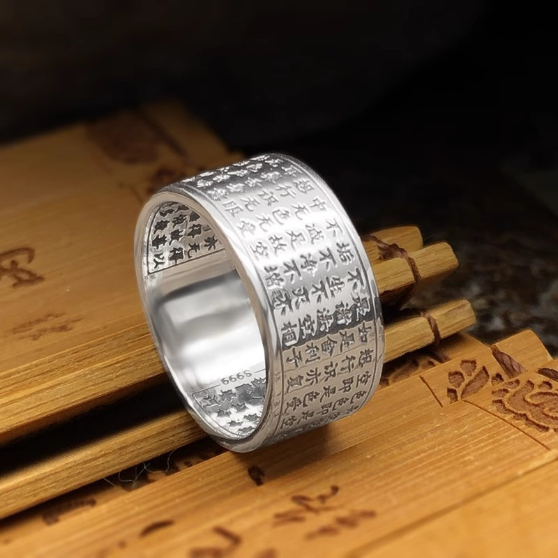 Benedizione Prajnaparamita Cuo - Men Accessories Ethnic recensione e prezzo