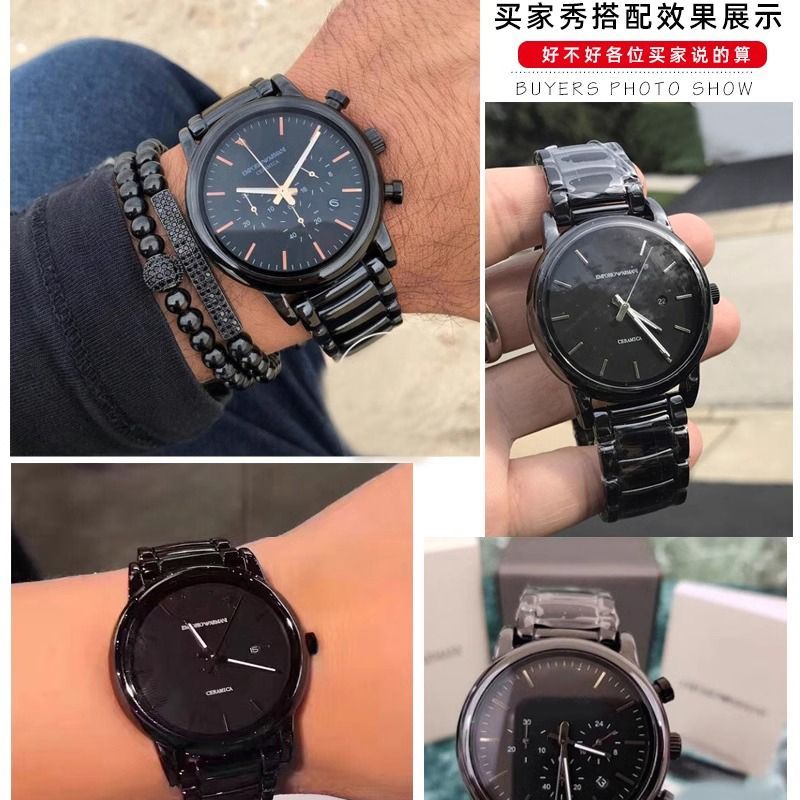 Cinturino in Ceramica per Orol - Men'S Accessories Armani recensione e prezzo