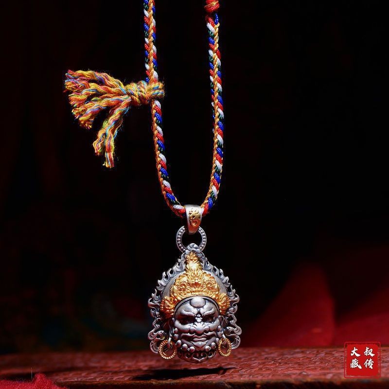 Ciondolo Jambhala Giallo Porta - Men Accessories Ethnic recensione e prezzo