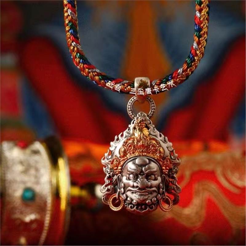 Ciondolo Jambhala Giallo Porta - Men Accessories Ethnic recensione e prezzo
